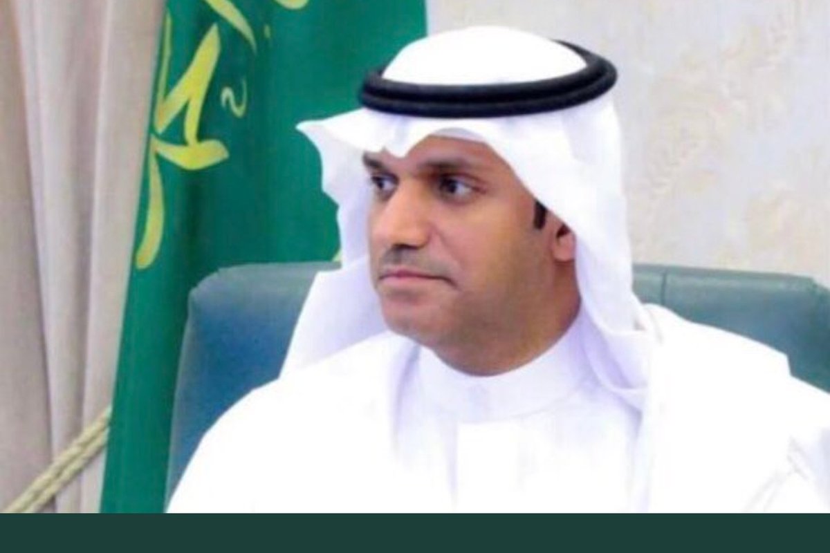 يتقدم رئيس وأعضاء مجلس ادارة الجمعية السعودية لعلوم العمران بالطائف 
بالتهنئة لزميلهم عضو المجلس الدكتور المهندس 
احمد عزيز القثامى بتعيينه أمينًا لأمانة محافظة الطائف 
وتدعو له بالتوفيق والنجاح