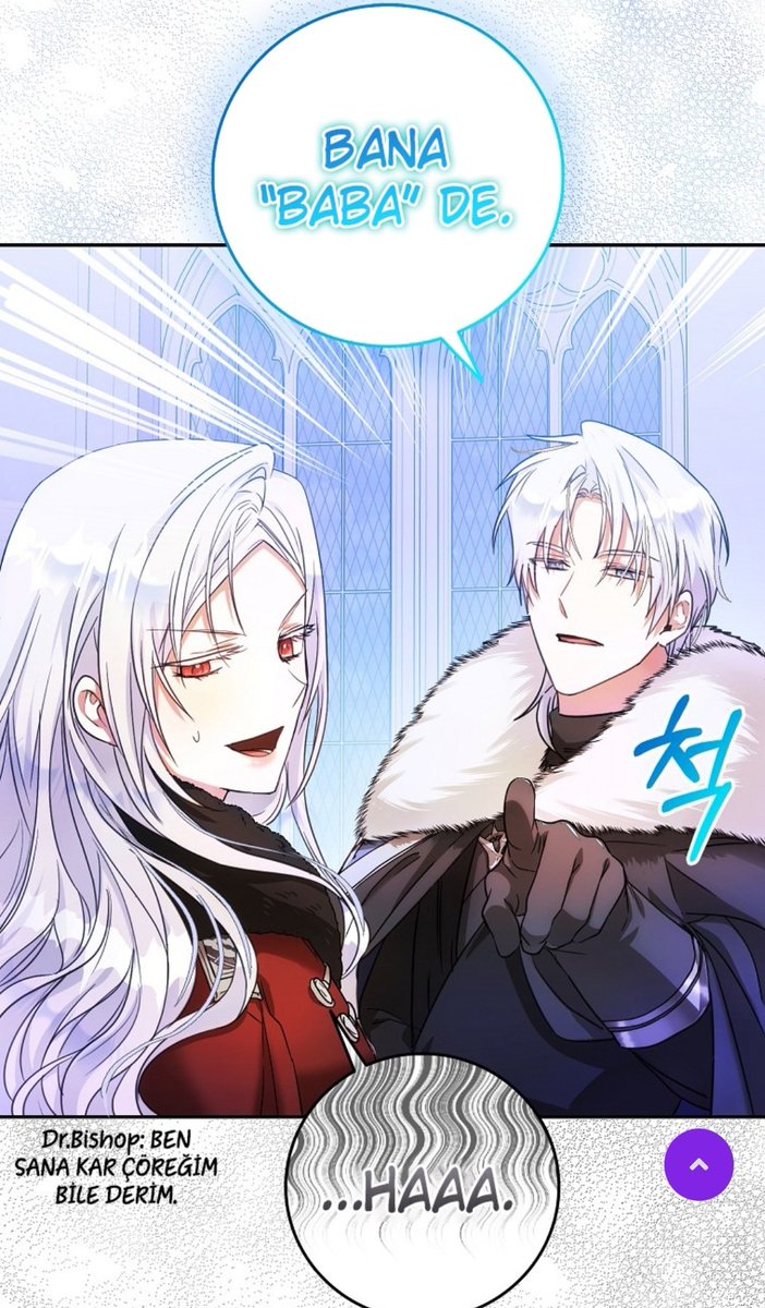 стала женой главного героя манхва. главные героини манхв. я стала женой чудовищного кронпринца. манхве я стала женой главного героя. сигрен и фиона.