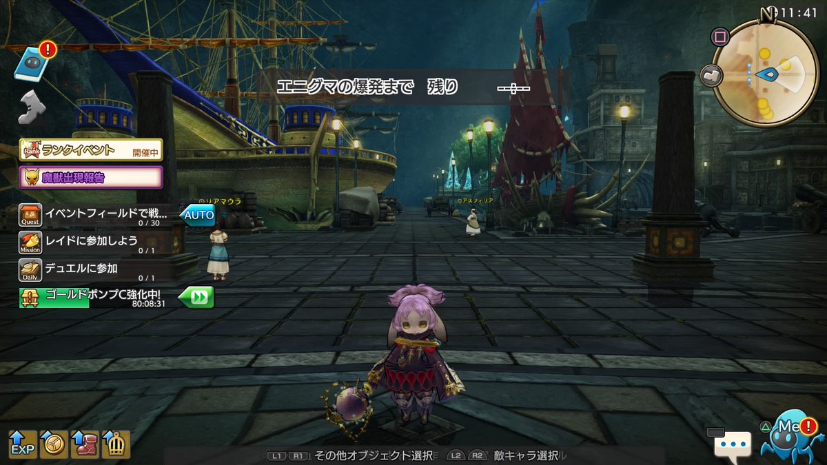 Ash K000 キャラスト二次創作 Ash K000 キャラスト二次創作