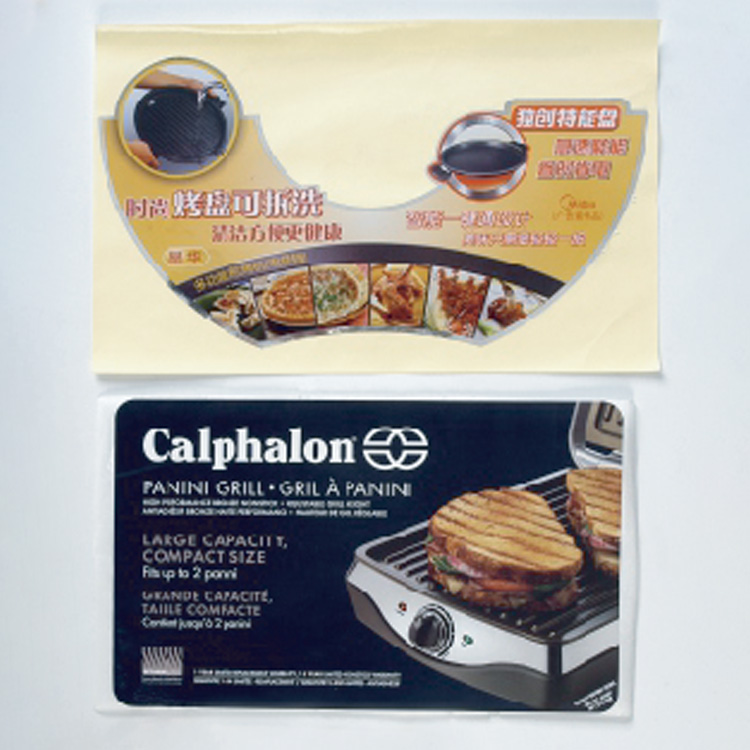 tuocaipaper's tweet image. Tuocai is a brand that you can definitely rely on. topprintservice.com/electronic-app… #labelprinterstickers #orderlabels #buycustomlabels