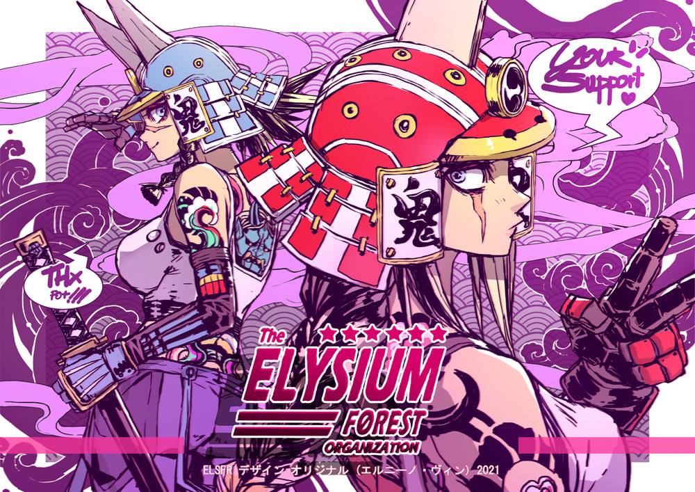 Thank you to everyone who has supported. Within the following week, I will provide the roadmap.

#elysiumforest
#nft #NFTcollectibles #nftcollector