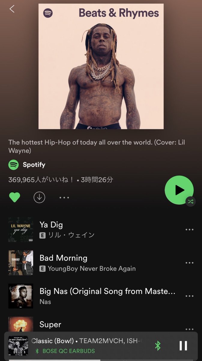 ISH_ONE's tweet photo. 【NEWS】

遂に！

世界(英語圏)のHIPHOPの
トッププレイリストに

自分たちの曲が入りました🔥🔥🔥

@spotify

https://t.co/dcTrPhyYj6

we finnally here🙏👾
it's just beginning💯

https://t.co/79YD34RGHp

#TEAM2MVCH
#2MVCH2WEEKS https://t.co/oDLTE0G7if