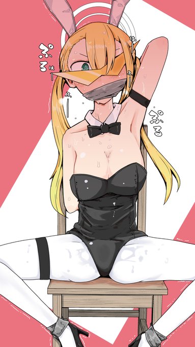 ブルアカはじめました 