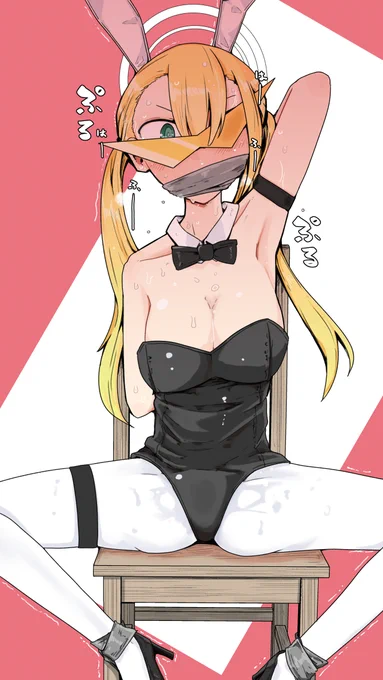 ブルアカはじめました 