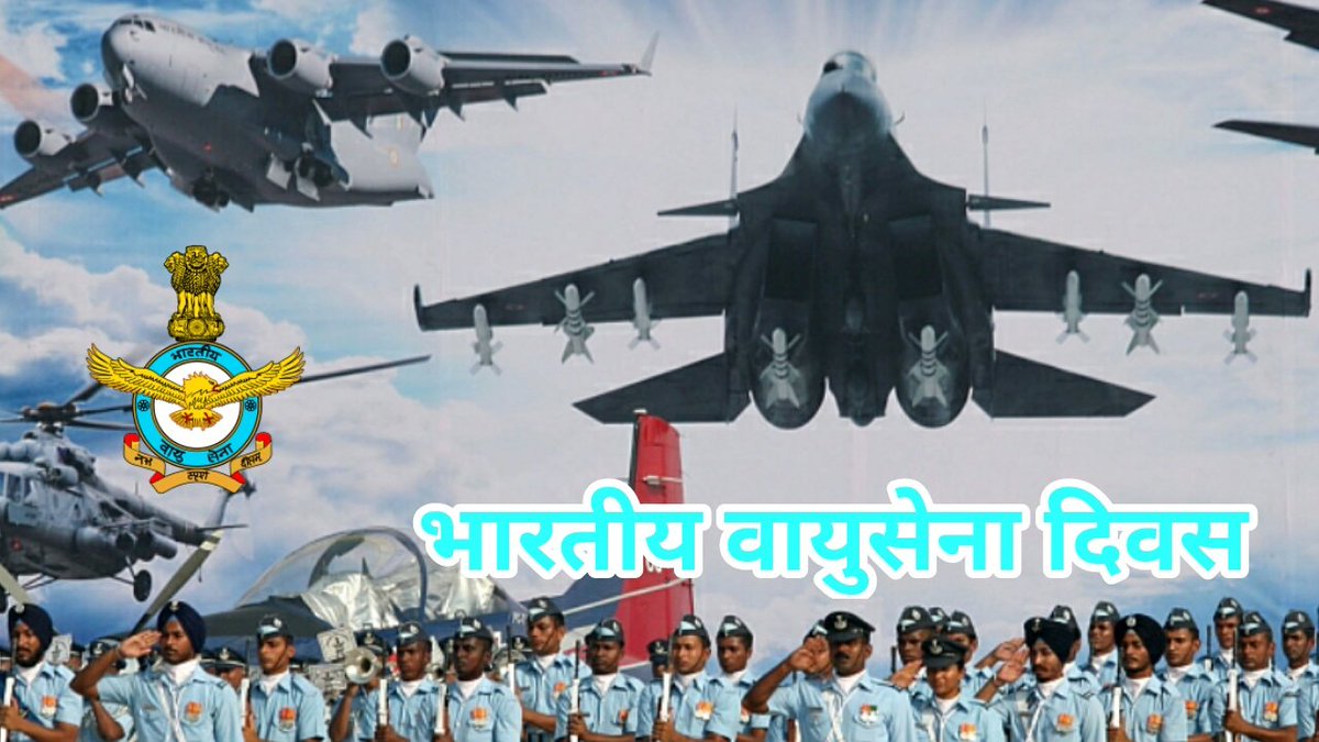 संपूर्ण महाराष्ट्र tweet media