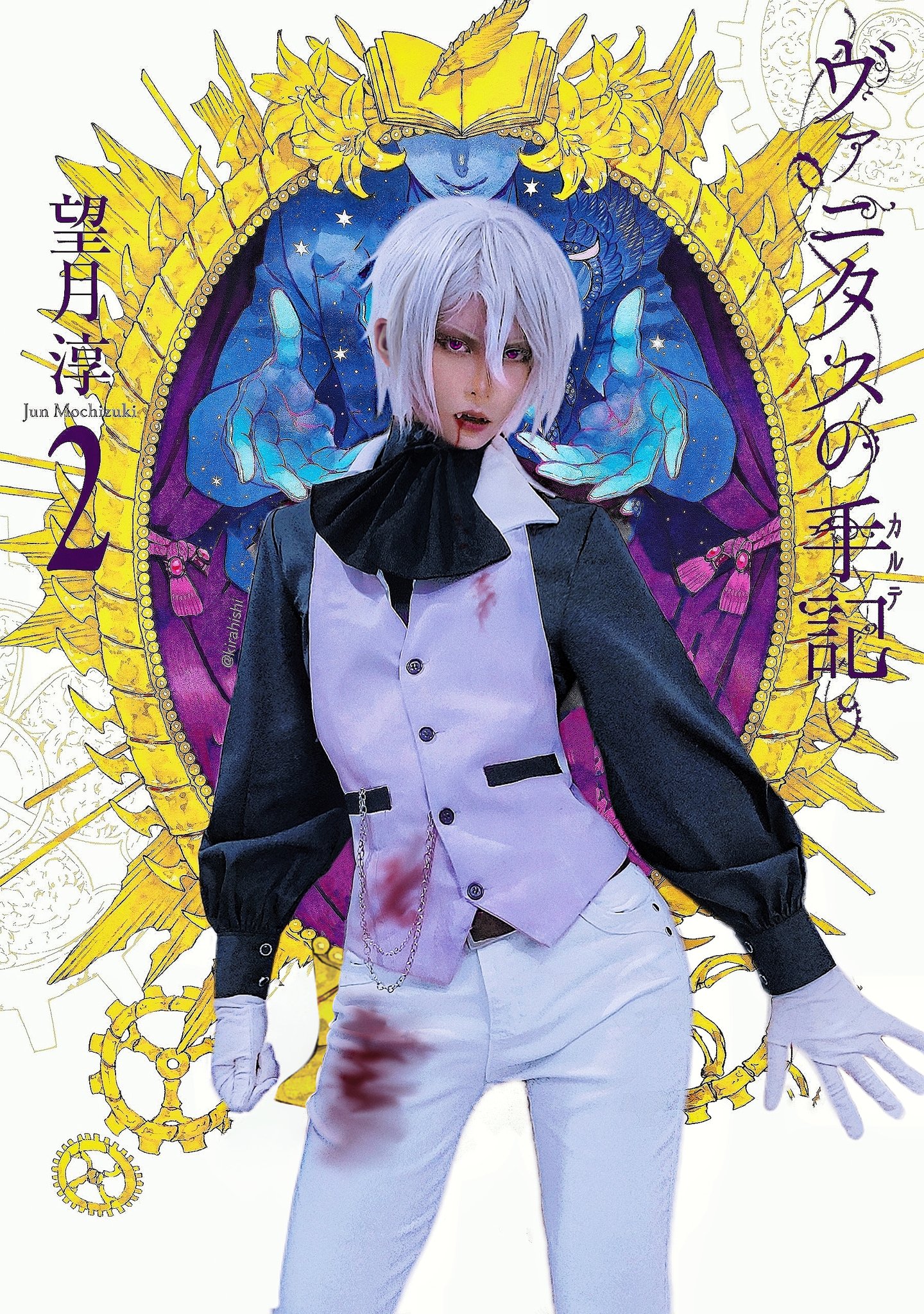 Kirahishi🐍FinalFantasy💙SHINING☆PRI🌈 on X: 