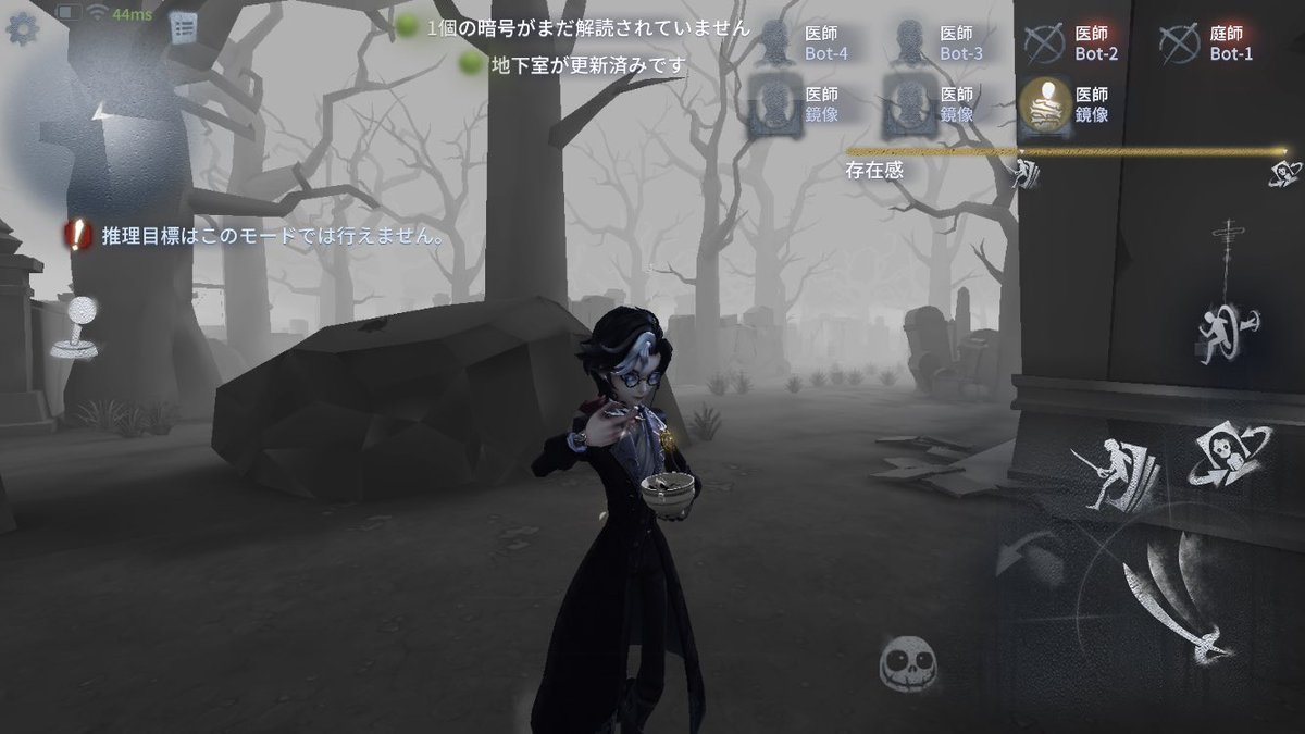 Identityvjp 恩田陸先生のチョコレートコスモスです 舞台に関するお話なので 芸術家様なジョゼフ様にはお似合いかと 大好きな一冊です ジョゼフへのオススメ本 ツイレポ Identityvjp 恩田陸先生のチョコレートコスモスです 舞台に関するお話なので 芸術家様なジョゼフ様にはお似合いかと 大好きな一冊です ジョゼフへのオススメ本 ツイレポ