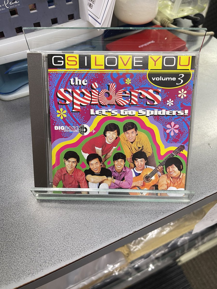 RARE6181's tweet photo. #thespiders
#letsgospiders
昨夜の地震で店内に落下物等無いか心配でしたが、無事でした😌本日もよろしくお願い致します🙇#RARE吉祥寺店 #レコード #CD #DVD #カセットテープ #高価買取 #出張買取 #USED #中古 #引取り #処分 https://t.co/Izs8r5o5w6