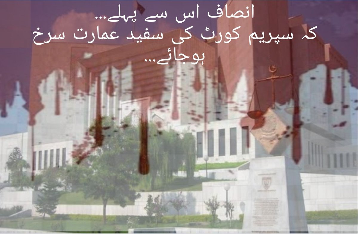 KamranJ38338588's tweet photo. #VictimsOfDoubleJeopardy https://t.co/STJEUI8Dd4