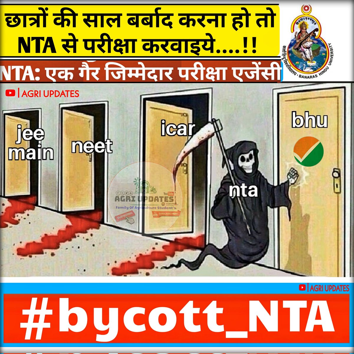 AnkitYadav098's tweet photo. @DG_NTA क्या बवासिर पेपर बना दिये थे, यार आप लोग
NTA परीक्षा के नाम पर मनमानी कर रही बस..🤬
__
ICAR ,NEET वालों की जिंदगी खराब करने के बाद अब BHU Aspirants का न.
@VCofficeBHU निवेदन हैं,NTA को हटाइये.
 हम पहले वाले से ही, एजेंसी से संतुष्ट थे.
@WorldBhu
#bycott_NTA  #BoycottNTA https://t.co/eQdc5Kx8em