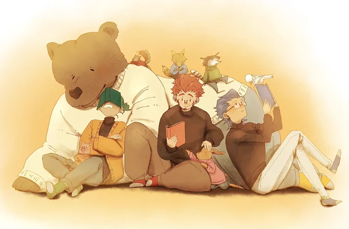 読書の秋 
