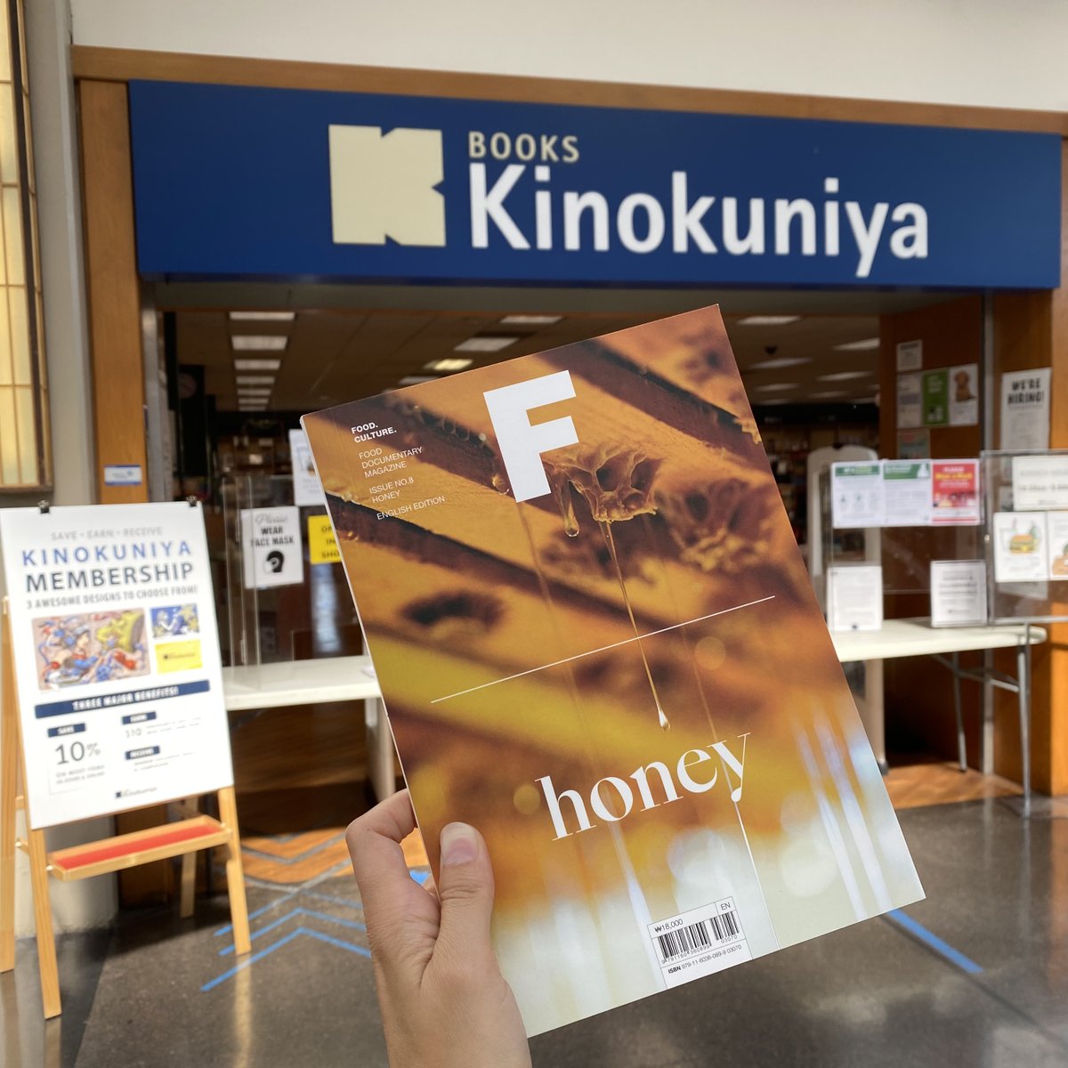 KinokuniyaUSA's tweet photo. *Psst* - Hey you...yea, you!
You're as sweet as #Honey!
Come to Kinokuniya #SanFrancisco for a selection of #MagazineF & #MagazineB #magazines!
Also available at #NY #Carrollton #Austin #Seattle #Portland #Beaverton #LA #Torrance
Store Info
https://t.co/7vP7UVA5s2
#books https://t.co/qLiLDSUDIf