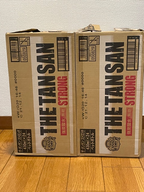 佐藤日向 出演 共演 最新情報まとめ みんなの評判 評価が見れる ナウティスモーション 3ページ目 佐藤日向 出演 共演 最新情報まとめ みんなの評判 評価が見れる ナウティスモーション 3ページ目