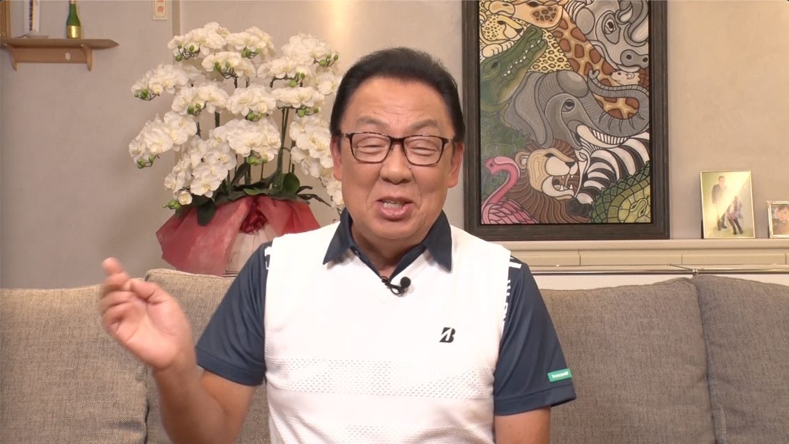 梅沢富美男 Umezawatomio تويتر