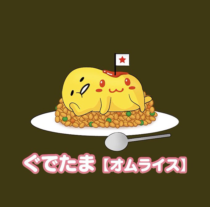 テスト勉強のtwitterイラスト検索結果
