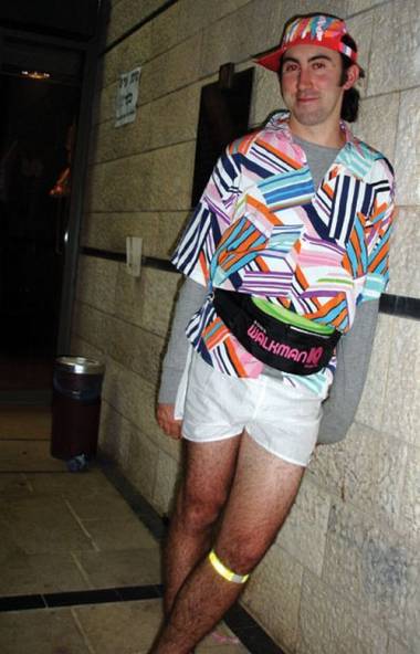 .<a href="/julivaccarelli/">Julieta Vaccarelli</a> con riñonera / yo con riñonera