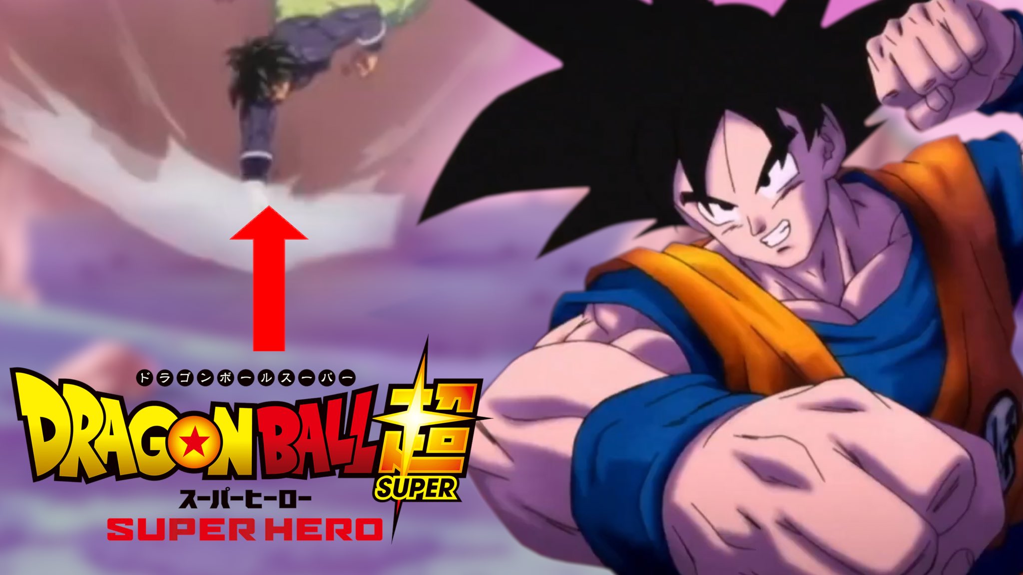 Dragon Ball Super: Super Hero, Trailer Oficial