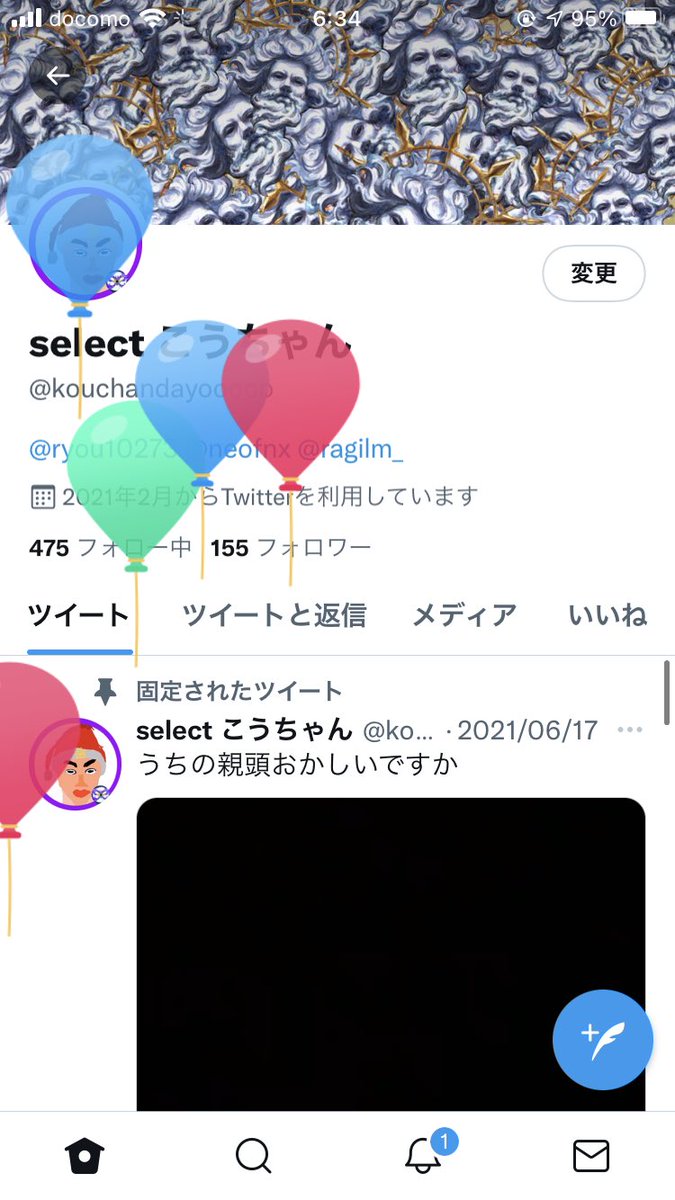 kouchandayooooo's tweet photo. おかねくだたぁーい❤❤ https://t.co/sbi3LmwW0i