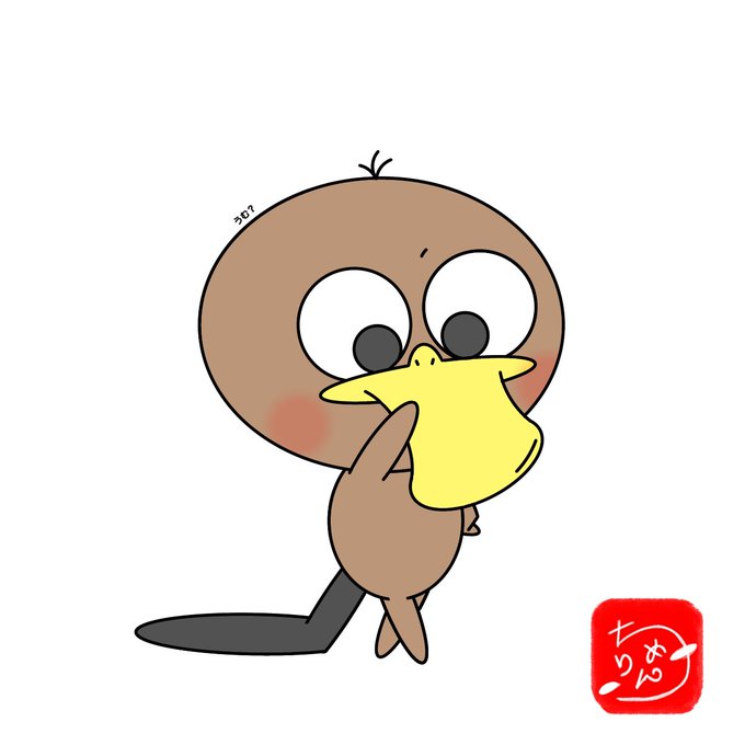 ゆるいキャラクターのtwitterイラスト検索結果