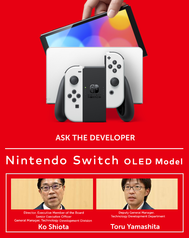 Nintendo Of America A New Ask The Developer Article Is Now Available Ko Shiota And Toru Yamashita Of The Technology Development Division Share Their Thoughts On The Development Of Nintendo