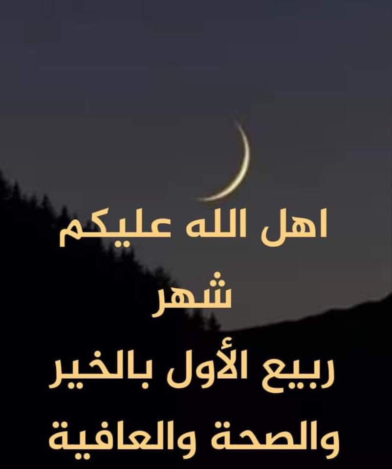 Mathamalnagar (@mathamalnagar) on Twitter photo 