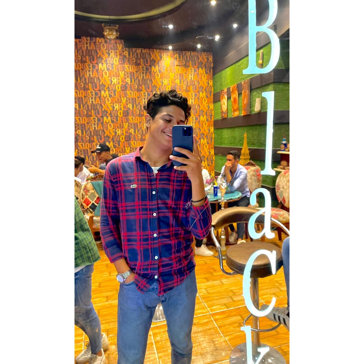 خد من عبدالله واتكل على الله😉❤️