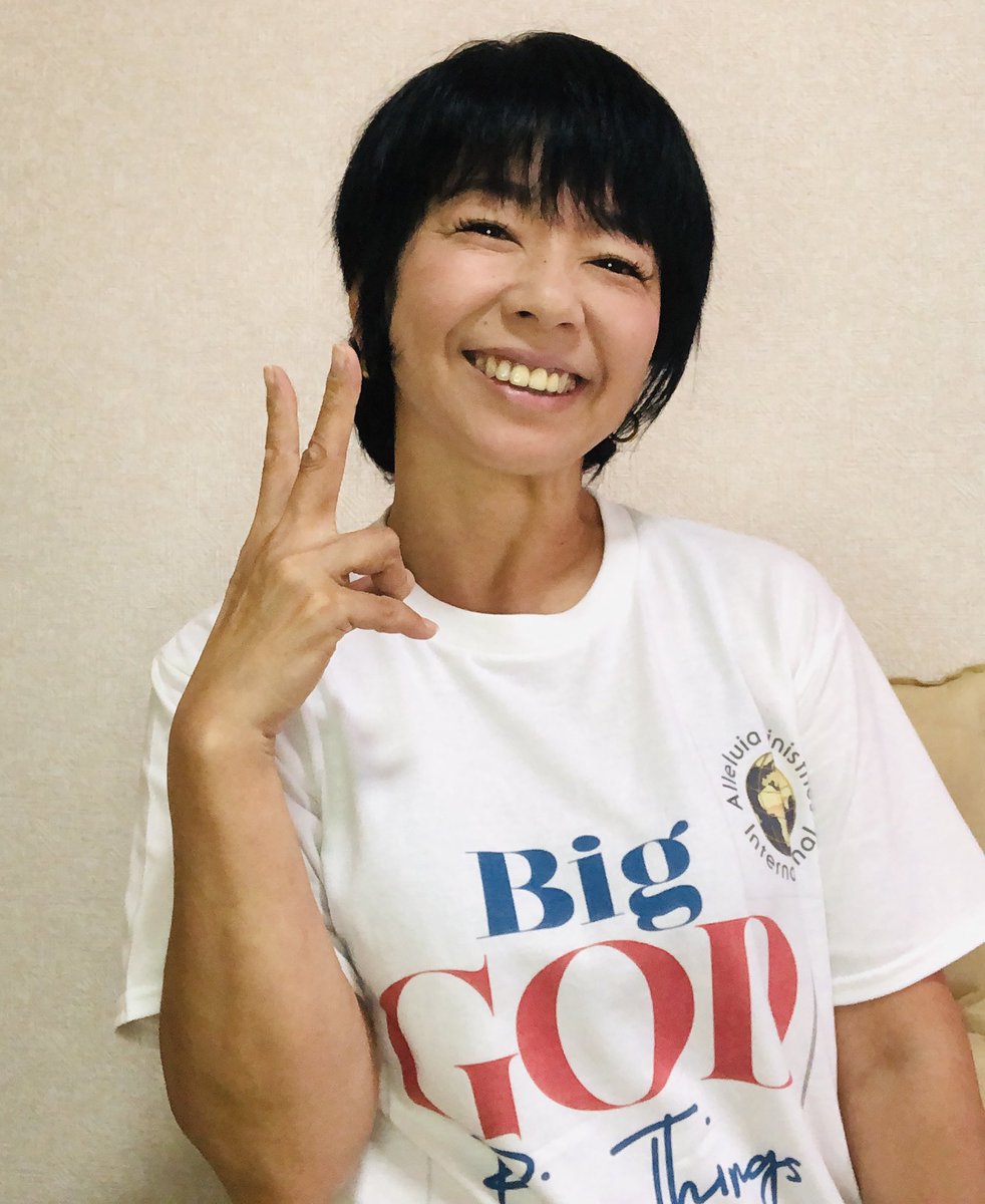 AMI_JAPAN12RIE's tweet photo. Hallelujah! God is good !!
All the time!! 
Big God Big Things 
#BigGodBigThings 
#Paris 
#28OctinParis 
#Alphlukau 
#mypapaisAlphlukau 
#dontmissit 
#AMIJAPAN 
#AMI4LIFE
#WeWINtheylose https://t.co/mb5KNQWBEw