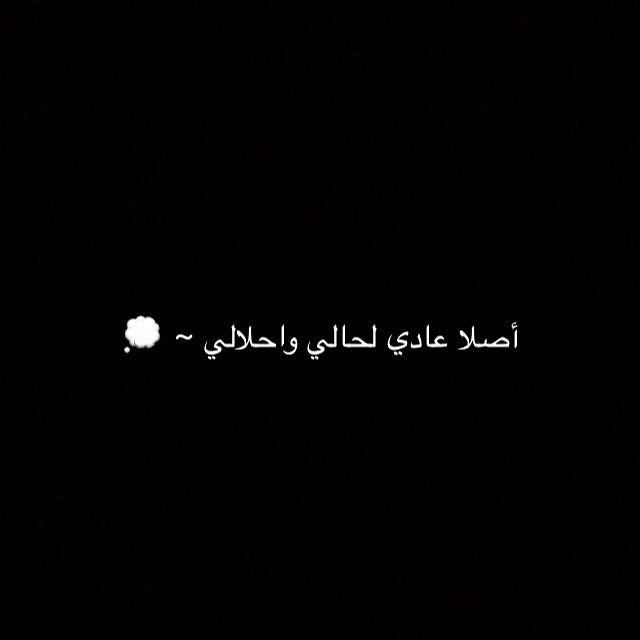 Mohanad667's tweet photo. #NewProfilePic https://t.co/efcxR9Isa6