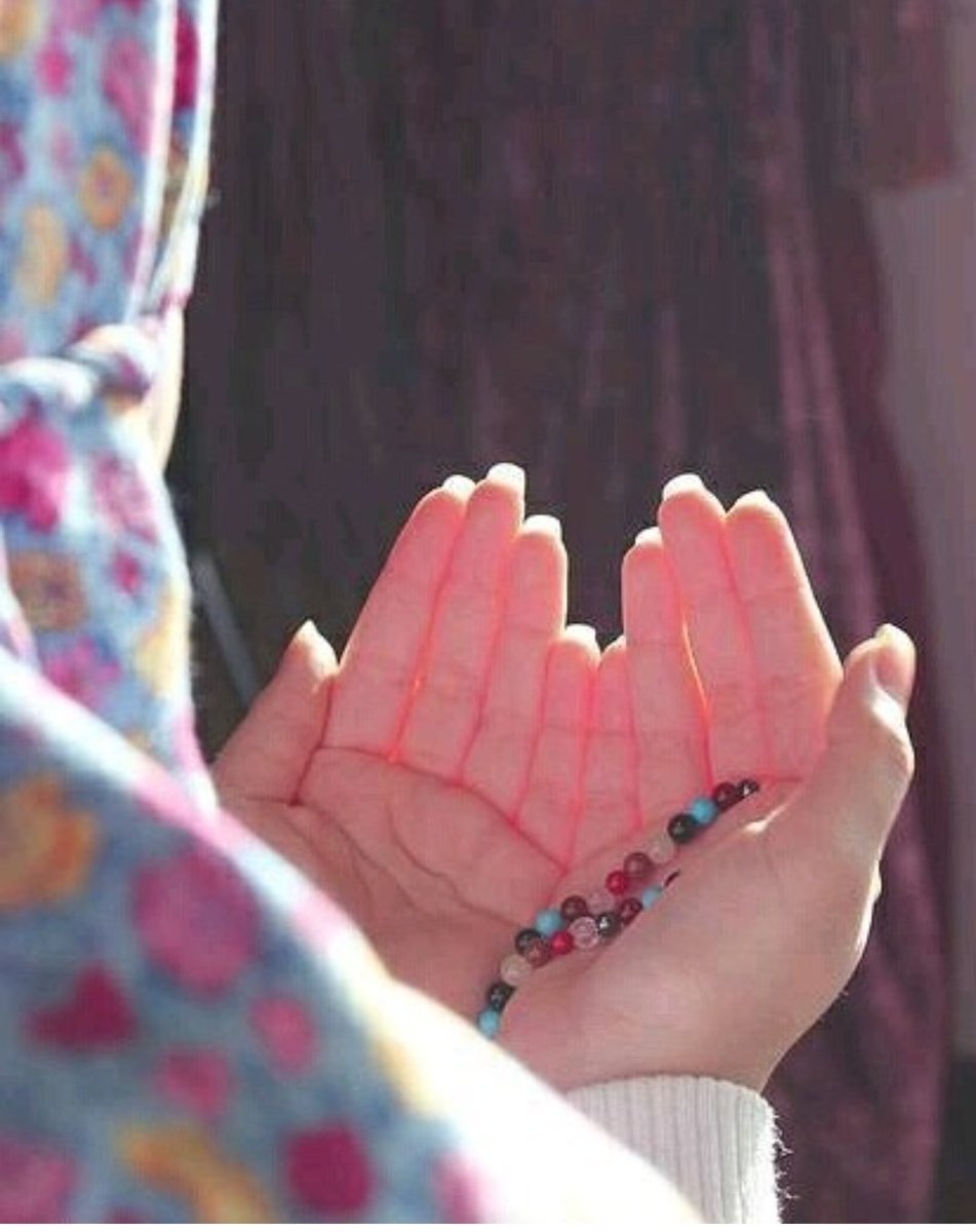 ربّــي أَسألـك #صَباحـاً يحْمـلُ في طيَّاتــه
اِستجابــة الدعــوات وتَحْقِيــق الأمْنيــات.. ❤️

                               #صباح_الخير
                                #جمعة_مباركة