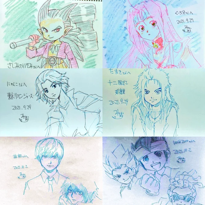 #お前の絵柄に絶対合うのに何で描かないのってキャラをフォロワーさんが教えてくれる 

これまでのまとめ✨

どのキャラも魅力的で楽しかったです✨ありがとうございました💖

並べると見事に同じ向き💦(笑)💦

引き続きゆるゆると募集してます✨(*^▽^)/★*☆♪ 