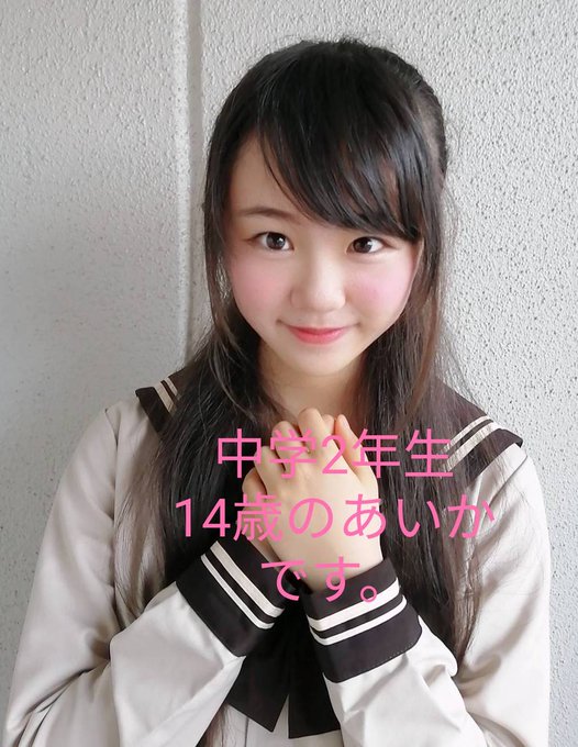 Twitterのコスプレ画像27