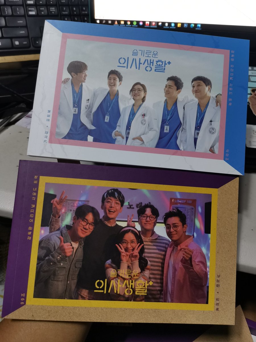 fgmrnspd117's tweet photo. WTS/LFB

Hospital Playlist Season 1 Kit Album.
99 ver. and Doctor Ver. 

Inclusion
-Kit Album
-Calendar/Poatcard
-Signed Polaroid
-ID Picture
-Mini Standee
-Sticker
and all included in the Album

DM me for more details https://t.co/MDlL4cEaqt