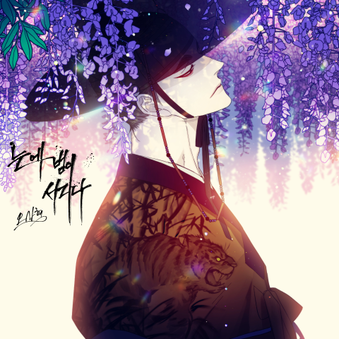 감러 tweet media