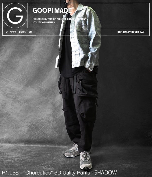 GOOPiMADE Choreutics 3D Utility Pants