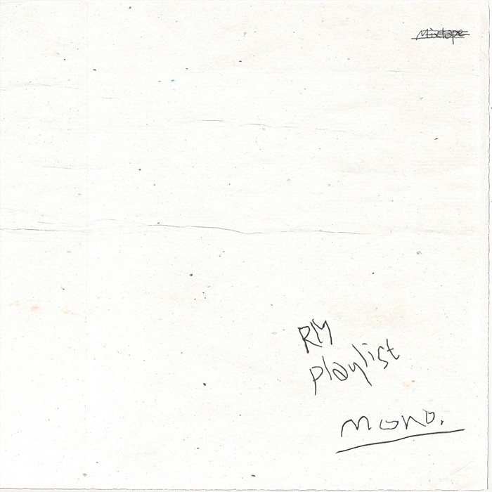 RMenamu's tweet photo. 조금만 느리게 숨 쉴래.
평소엔 내 삶도 내 랩도 빠르니까
#monoplaylist
#남준 #김남준 #RM #알엠 #랩몬스터 @BTS_twt https://t.co/VQcPw7233j