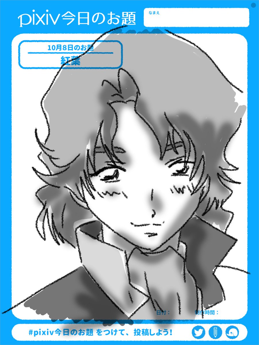 Twoucan 春日井甲洋 の注目ツイート イラスト マンガ コスプレ モデル