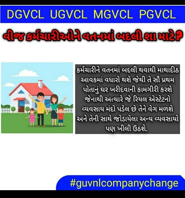 SACHINB52101746's tweet photo. @KanuDesai180 @CRPaatil https://t.co/b2vf0E2sr6