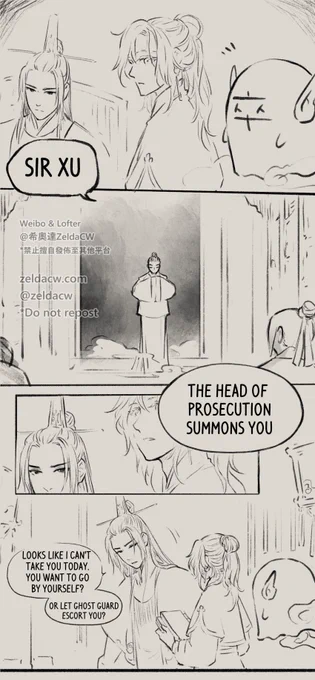 📢Mo Xuanyu (of MDZS)  Underworld story comic update (1/2)
. 