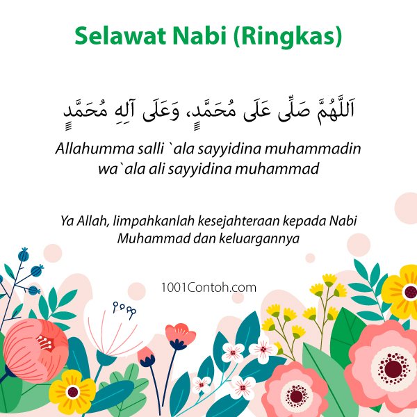 Asalamualaikum dan selamat pagi
Semoga dimurahkan rezeki,

semperna hari jumaat yang barakah ini

Mari sama-sama kita bersalawat pada baginda:

#jdisystem