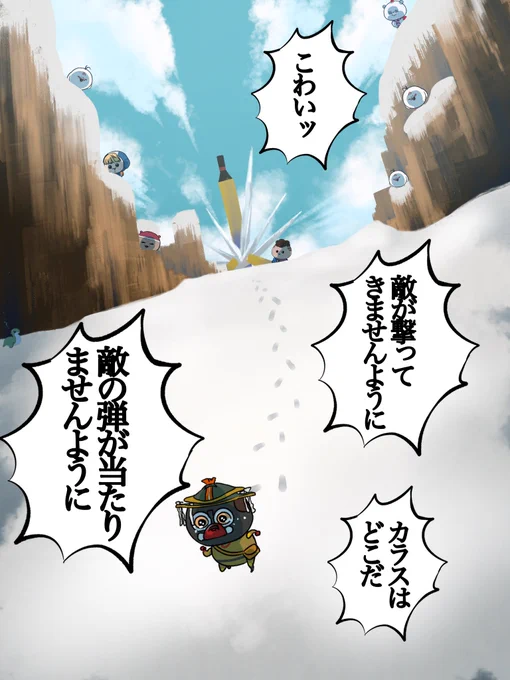 ブラハのイベクエ完走出来た記念 