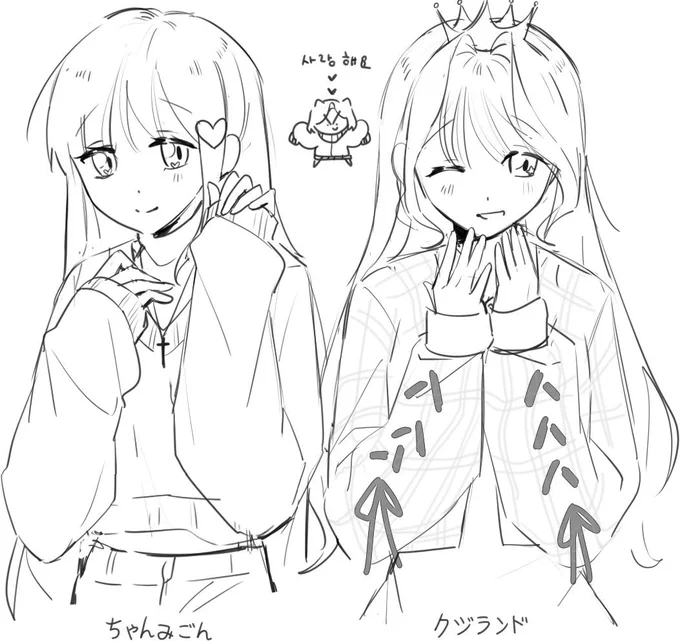 いっぱい描いてもらえて幸せすぎる 