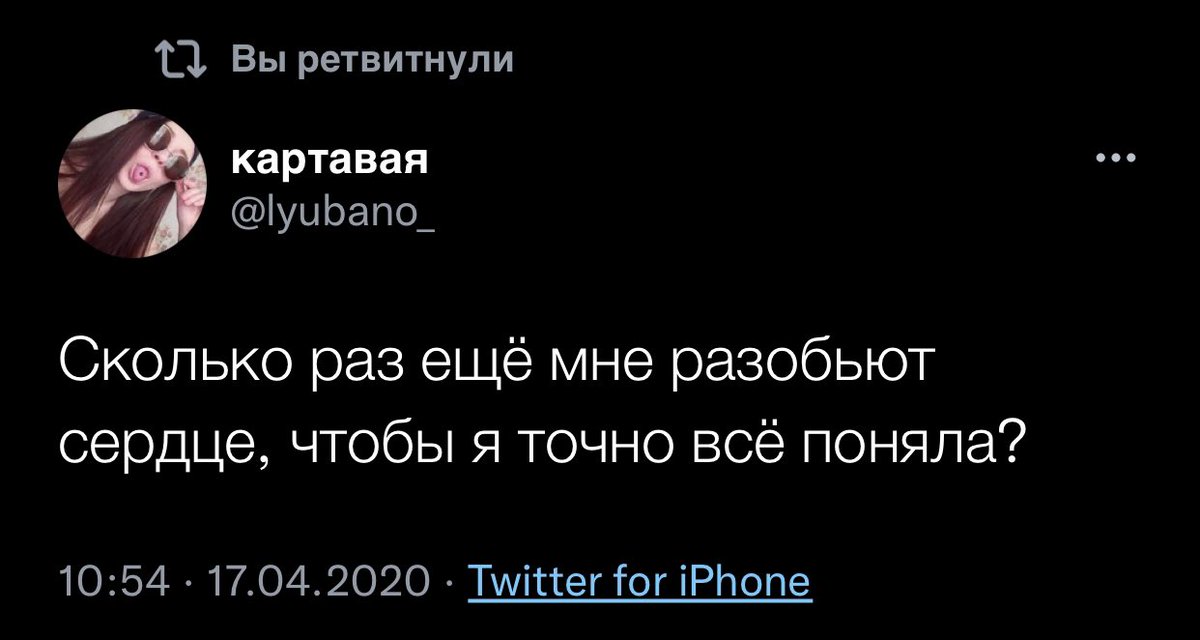 planet_sweets's tweet photo. @lyubano_ https://t.co/rcLM4jIw1h