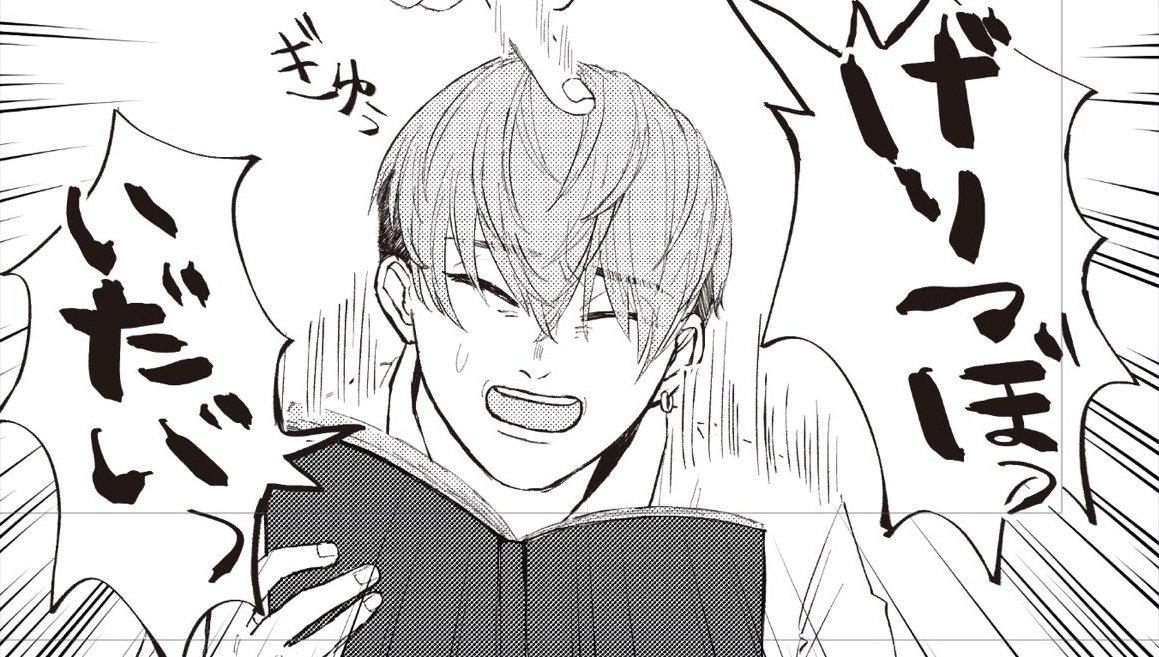 わーーーーーーーーーーーーーーーー!!!!!!!! 