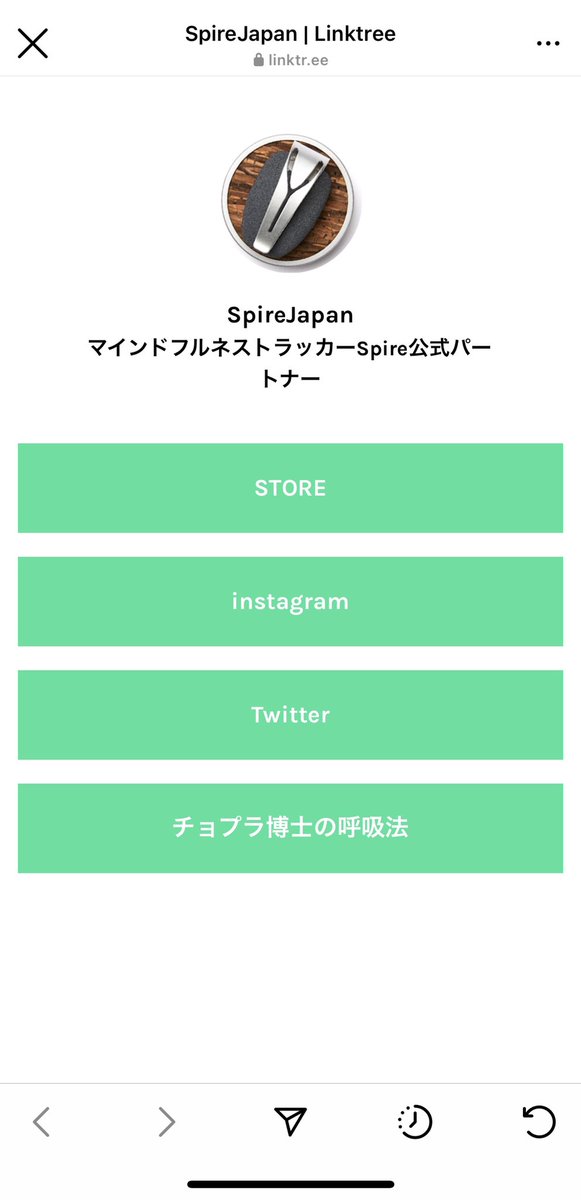 RenaProject's tweet photo. @spirejapan のlinktreeには、世界的に有名なディーパック·チョプラ博士が呼吸の意識をガイドしてくれる音声メニューがあります。
目が閉じれない場所にいるときは、開けていてもOK🌞
それなら列に並んでいる間や
通勤の電車、バスの中でもできますよね。
https://t.co/lbIdA4lZWm
#呼吸 #チョプラ博士 https://t.co/fbRelNw6kw