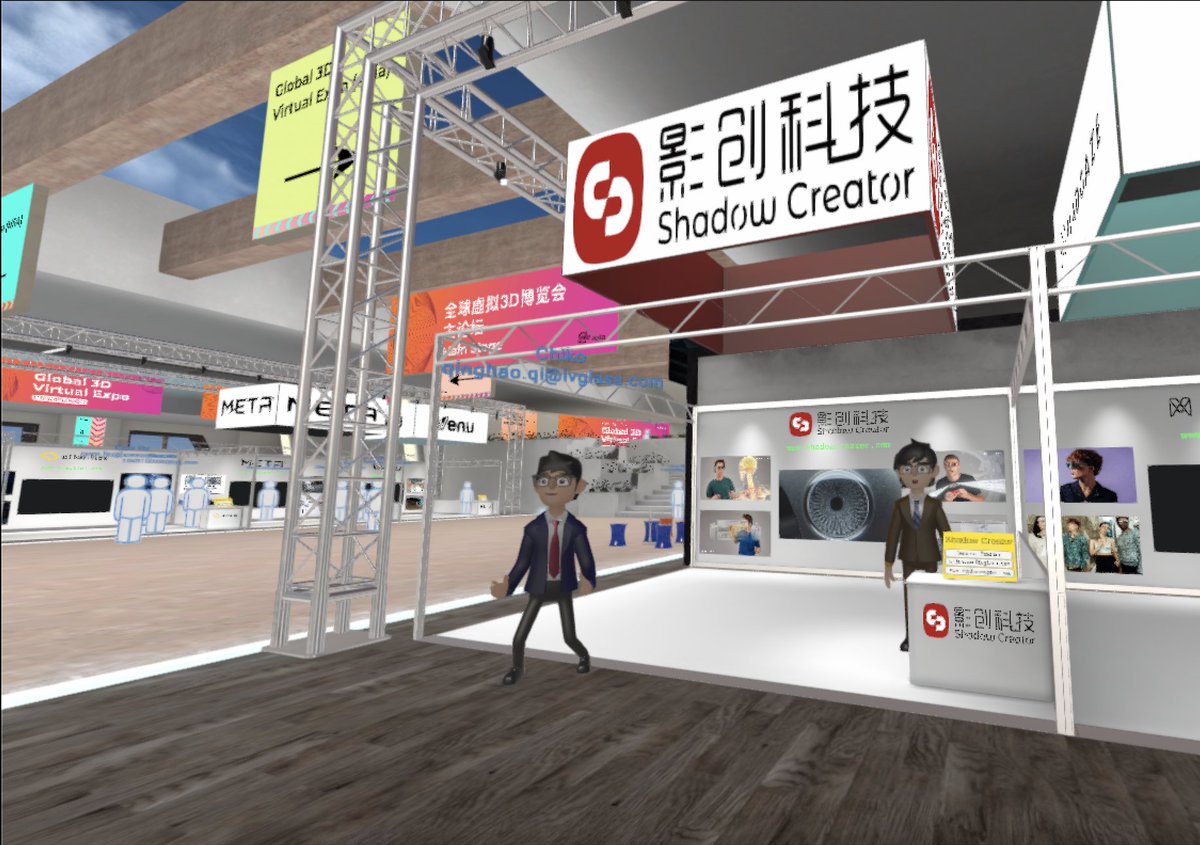 Come have a virtual chat with us at the #AWEAsia Global 3D virtual expo!