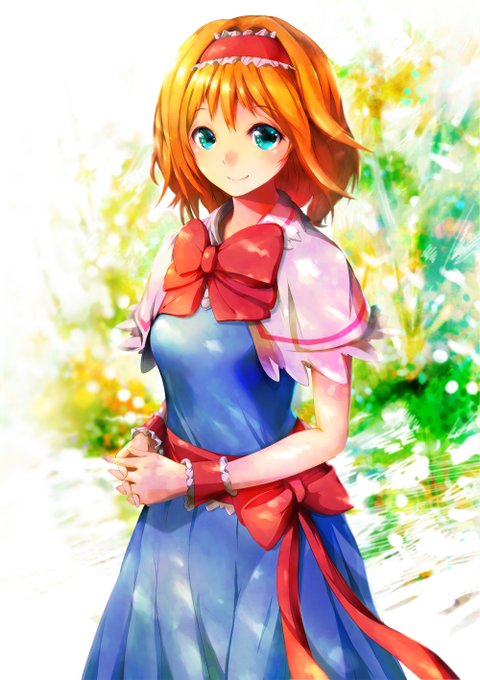 アリスちゃん。 