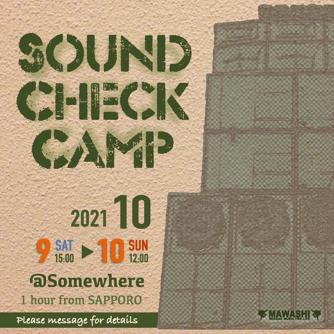 Chocho Police Chochoandpolice Twitter