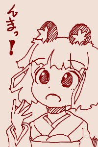 ちかごろのらくがき1
女戦士たぬき 