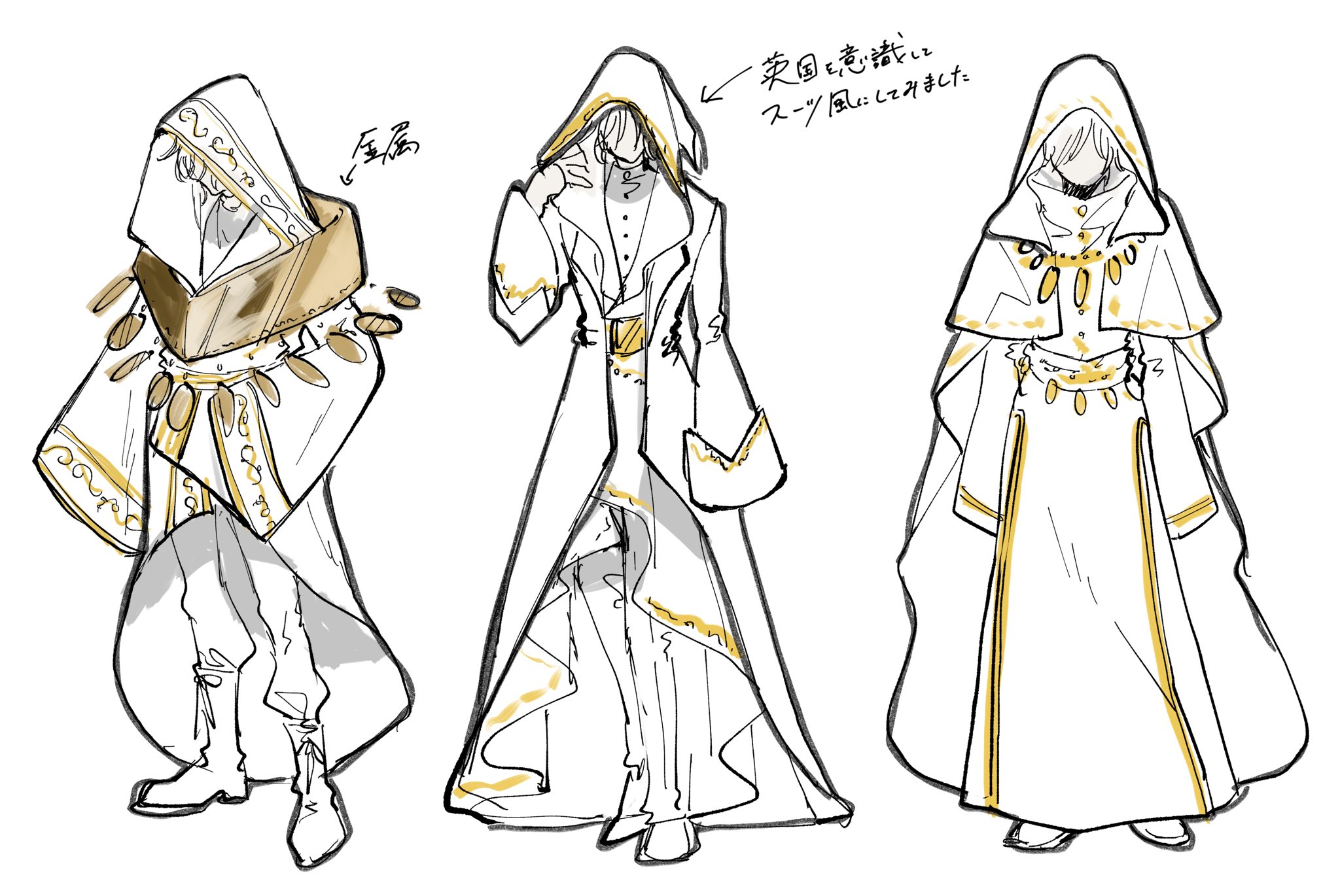 魔女の喫茶店☕たいあっぷ on X: 