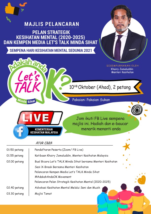 Ikuti Majlis Pelancaran Pelan Strategik Kesihatan Mental (2020-2025) dan Kempen Media Let's TALK Minda Sihat sempena Hari Kesihatan Mental Sedunia 2021 di FB Live KKM pada pukul 2.00 petang ini, 10 Oktober 2021.

#letstalkmindasihat
#sihatmiliķku